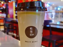 -炖物24章·顺时轻养茶(杭州保利时光里店)