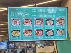 -古楼兰新疆抓饭(龙湖河西天街店)