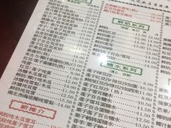 -仁信老铺(华盖路店)