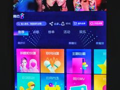 -V-SHOW KTV(济南概念店)