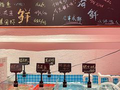 -邹开喜·炭炉鸡煲·海鲜火锅(虹口足球场店)
