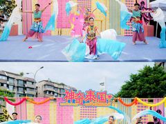 -凯德广场(金牛店)