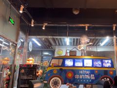 -Hi YOU你的饭局泰餐厅(雍和宫店)