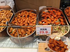 -武汉荟聚