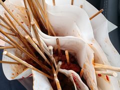 -辽B·小串(总店)