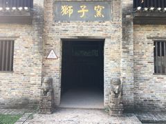 -景德镇古窑民俗博览区