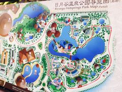 -厦门日月谷温泉渡假村