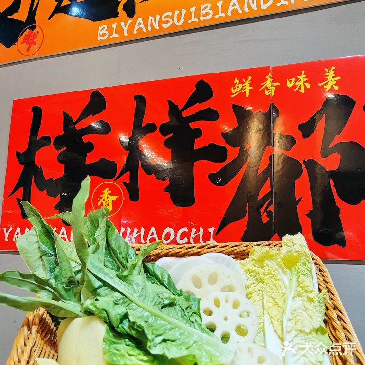 🔥这家啫啫鸡煲·一上桌就直流口水🤤!香~