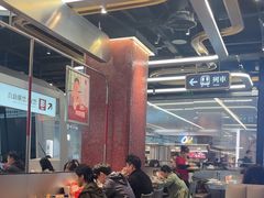 -敏华冰厅(平安金融中心店)