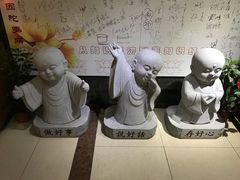 -福慧慈缘素食餐厅(王府井店)