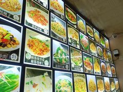 -锅贴王海鲜小馆