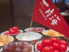 -日进一片海.生腌海鲜火锅.宵夜烧烤(三里屯总店)