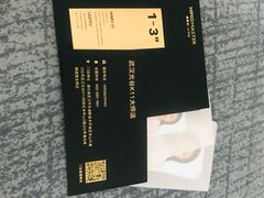-海马体照相馆|大师(武汉光谷K11店)