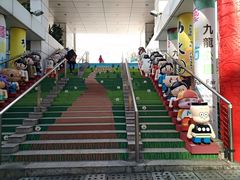 -九龙公园