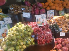 -鲜丰水果(仙霞路店)