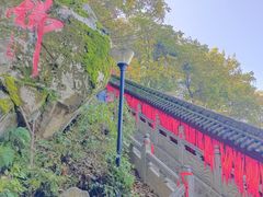 -终南山南五台景区