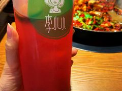 -受气牛肉·重庆耙牛肉(来福士店)