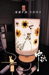 -大美母婴月子中心(吴中店)