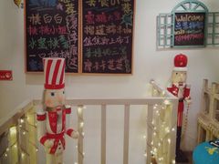 -蜜糖甜品铺(朝一村民公寓店)
