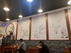 大堂-刘氏三和面馆