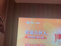 -大桶大足浴(田林路店)