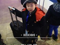 -成都星期8小镇(江宁南路店)