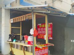 -钟姨糖水(惠城店)