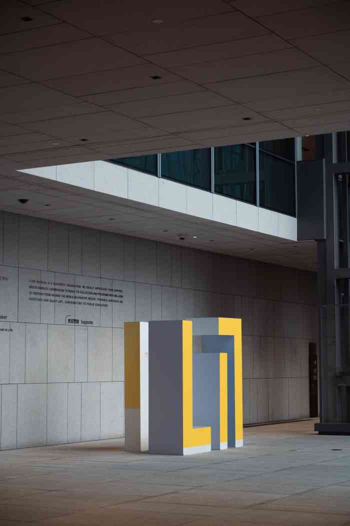 龙美术馆-"大概是疫情影响吧,周末的美术馆也是相当空.