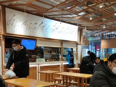 -小满手工粉(上海文峰广场店)