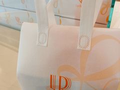 -La Repete(大宁久光店)