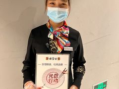 -便宜坊烤鸭店(科创店)