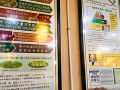 -清心素食自助餐厅(夫子庙店)