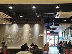 -永和大王(共和新路店)