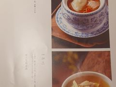 -松鹤楼(观前街店)