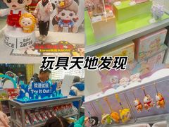 -大悦城(沈阳中街店)