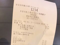 -麦当劳(江湾镇店)