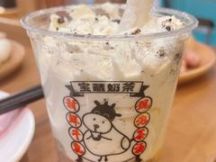 -牛New寿喜烧(青浦店)