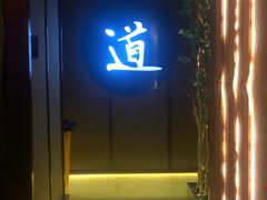 -大桶大足浴(武夷店)