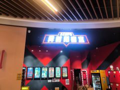 -Xcape异时刻密室逃脱魔法互动(瑞虹天地太阳宫店)