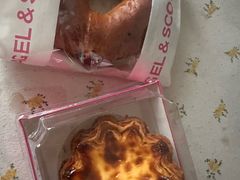 -CC BAGEL&SCONE 贝果与司康(南开大悦城店)