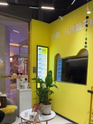 -洗脸猫·洗脸吧(北京大兴大悦春风里店)