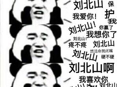 -USM宜欣全景声激光巨幕影城(宜欣城旗舰店)