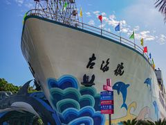 -左海海底世界