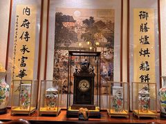 -富华斋饽饽铺·宫廷糕点·伴手礼(护国新天地店)