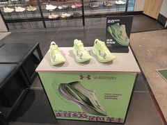 -UNDER ARMOUR(淮海755店)