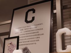 -远大购物中心(南岗店)