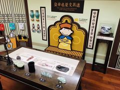 -台北故宫博物院