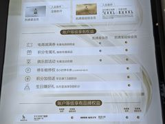 -凯德广场(金牛店)