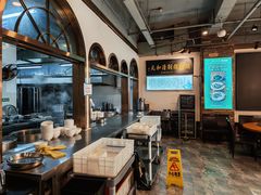 -清和元(铜锣湾店)
