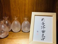 -九畋町和牛黑牛烤肉料理(三里屯3·3大厦店)